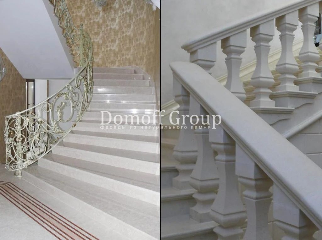 Портфолио Domoff Group