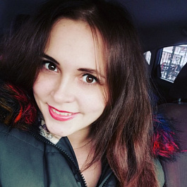Анна Егорова